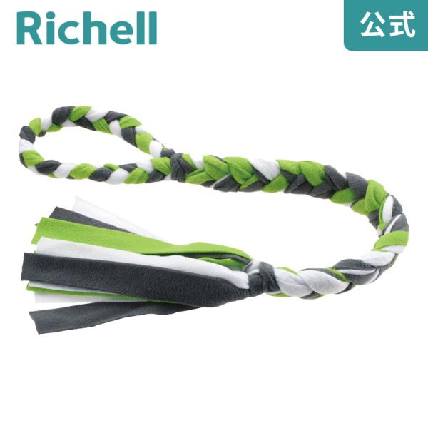 ビジーバディ グリッピンタグ用ロープ 095737 リッチェル Richell 公式ショップ