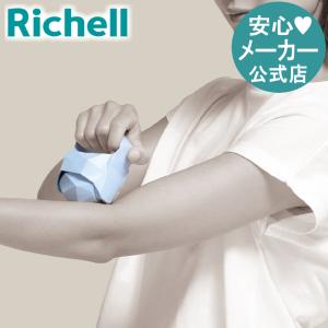 キカケア マルチローラー マッサージ 器 ツボ押し おしゃれ 太もも ふくらはぎ 腕 リッチェル 公式