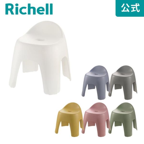 風呂椅子 ハユール 腰かけ TH  風呂 椅子 バス チェア おしゃれ お風呂 イス カビ 防止 日...