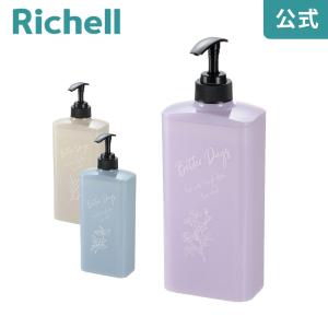 ピアンタ ディスペンサー リッチェル公式ショップ Richell 111837