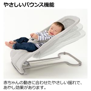 バウンサー チェア バウンシングシートN リッ...の詳細画像2