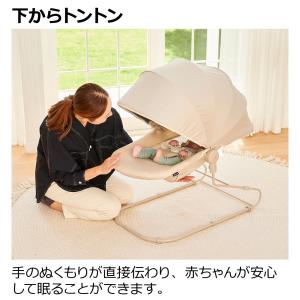 バウンサー リッチェル スヤリー ベビー ゆり...の詳細画像5