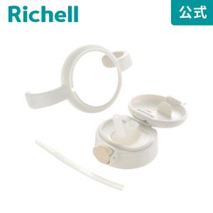 HE哺乳びん用ステップアップパーツ ベビー 授乳 用品