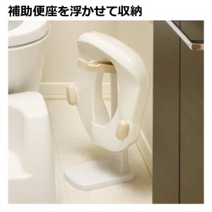 【配送区分K1】トイレ収納 トイサポ 補助便座...の詳細画像3