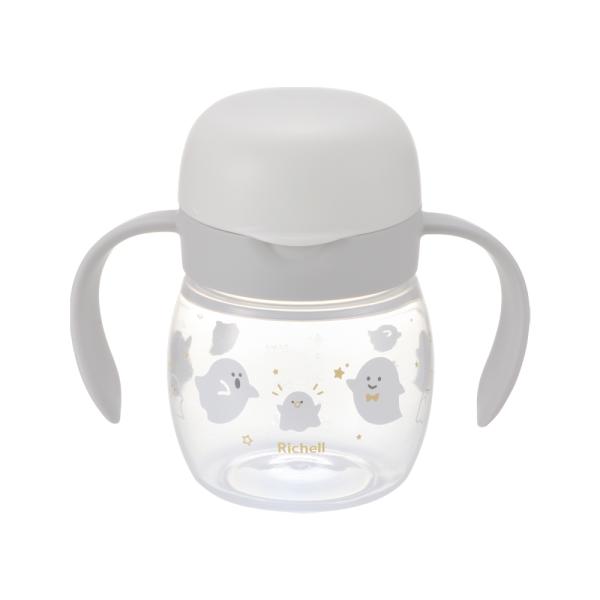 トライ のみやすいコップマグ ベビー 赤ちゃん ベビーマグ 8カ月頃 食洗機 煮沸 消毒 持ち手付ト...