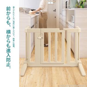 【配送区分K2】おくだけフェンス ベビー 赤ち...の詳細画像3