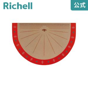 インドアマット SS アンデス柄 玄関マット 屋外 泥落とし リッチェル Richell 公式ショップ