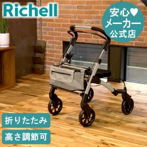 美品！座れる！シルバーカー 竹虎【歩行車】ハッピーミニトール 手押し車 高齢者 四輪歩行車 ハッピー2 トール［背の高い方向け］【竹虎