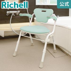 やわらかシャワーチェア クレオ折りたたみ(防カビプラス) 肘掛付520 リッチェル シャワーチェアー 介護 用 風呂 イス