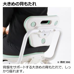 やわらかシャワーチェア クレオ折りたたみ(防カ...の詳細画像4