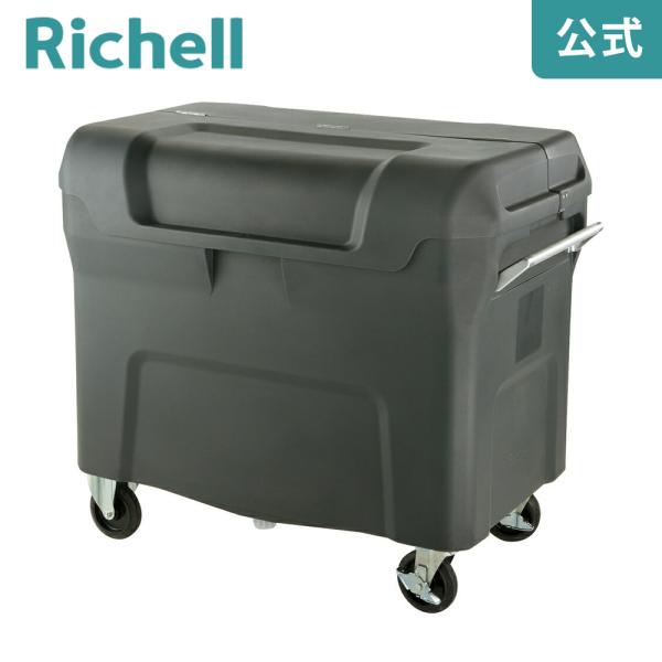 キャリングカートN 550S ダスト ボックス ごみ ゴミ 箱 集積 ステーション 大型 業務用 台...