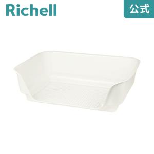 リッチェル Richell お掃除簡単ステップ壁付トイレメッシュ ワイド