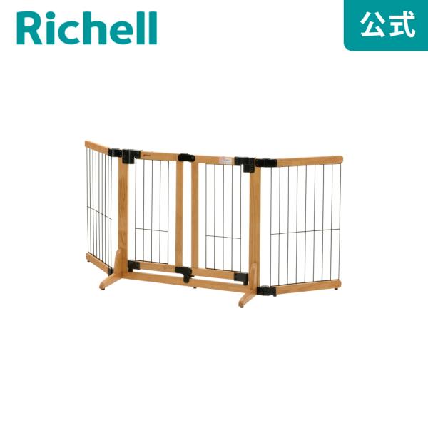 木製おくだけスイングペットゲート レギュラー リッチェル Richell 公式ショップ
