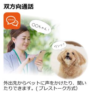 見守りカメラ LOOK 防犯 カメラ 小型 屋...の詳細画像5