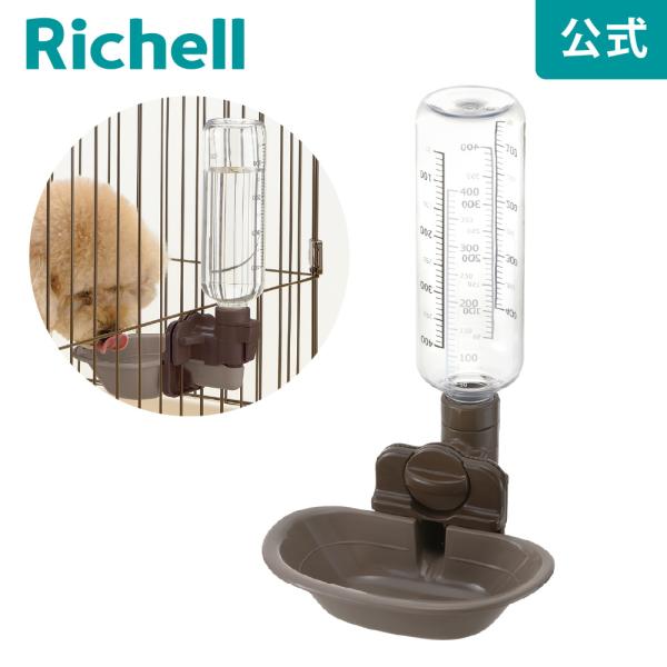 ドッグウォーターディッシュ M ボトル付 給水器 水入れ 水のみ器 水飲み ペット 犬 の 水 ケー...