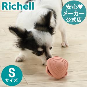 グルー ペック パピー用 S エサ入れ 知育 玩具 ペット 犬 ドッグ 用品 おやつ フード トイ 合成ゴム リッチェル Richell 公式