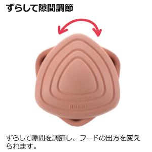 グルー ペック パピー用 S エサ入れ 知育 ...の詳細画像4