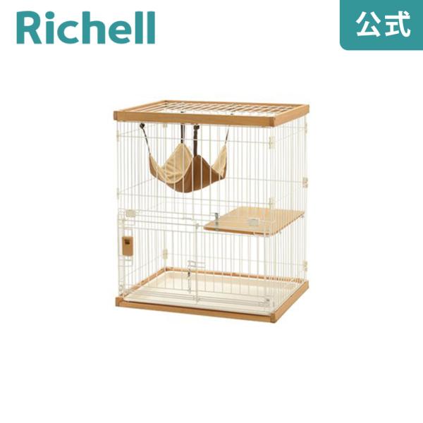 木製お掃除簡単キャットサークル XS リッチェル Richell 公式ショップ