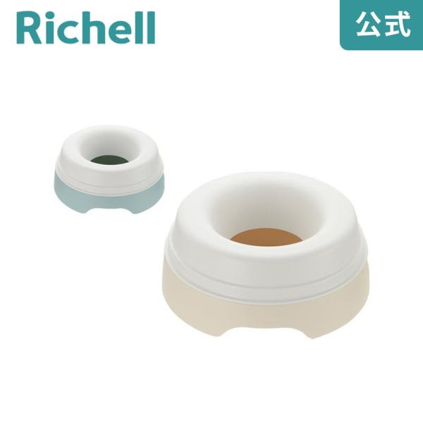 こぼれにくい ドッグウォーターボウル 500 給水器 水入れ 水のみ器 水飲み ペット 犬 の 水 ...