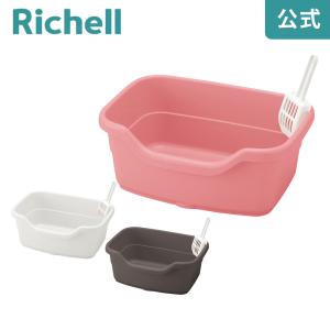 リッチェル（Richell） ネコトイレ 深型 60フード 猫 用 トイレの