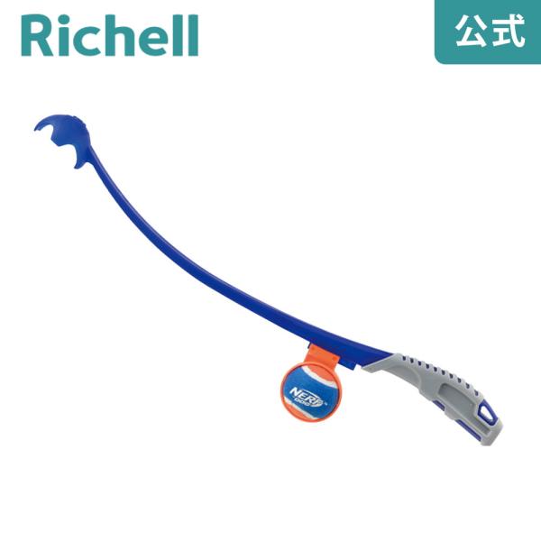 ナーフドッグ エアストライク 25i リッチェル Richell 公式ショップ