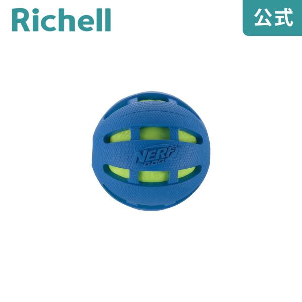 ナーフドッグ チェッククランチボール 3.8i リッチェル Richell 公式ショップ