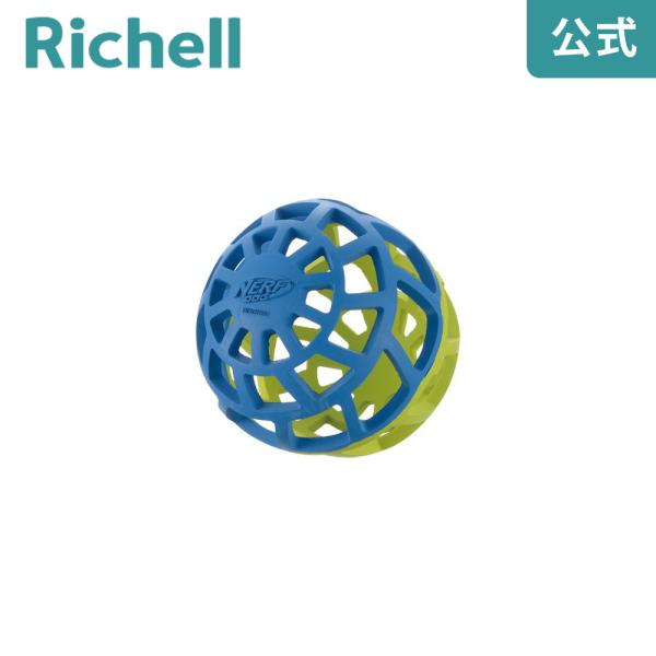 ナーフドッグ フィーダーボール 3.8i リッチェル Richell 公式ショップ