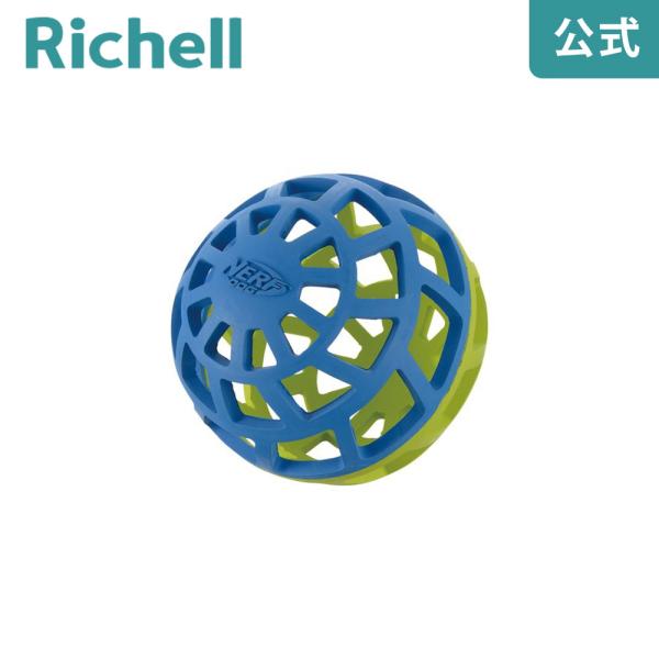 ナーフドッグ フィーダーボール 5i リッチェル Richell 公式ショップ