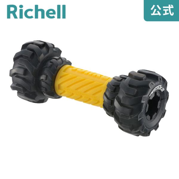 トンカ タイヤバーベル 7i リッチェル Richell 公式ショップ