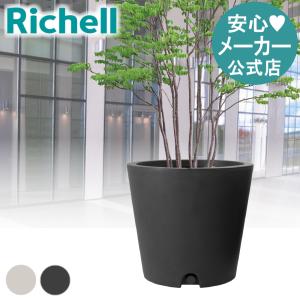 プランター レチューザ キュービコ40 LE-3040 LECHUZA 底面給水 底面