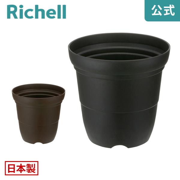 シャンファー ハイポット 10号 園芸 ガーデン 植木 鉢 深 プランター おしゃれ プラスチック ...