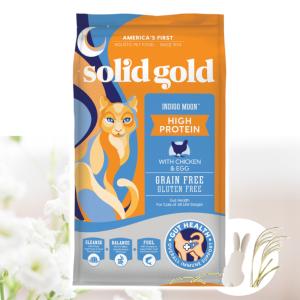 ソリッドゴールド インディゴムーン ( 2kg )/ キャットフード ) : 爽快