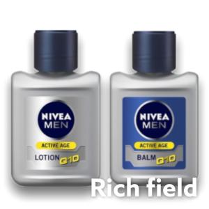 C375 ETOILE BEAUTE エトワールボーテ 薬用ホワイトニングゲルLA