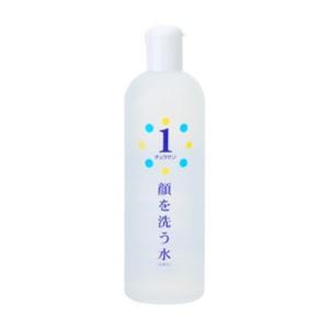 カミヤマ美研 【在庫あり】チュラサン1・顔を洗う水 500ml＋