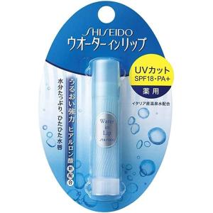 アンリサンク 【クリックポスト発送商品】アリミノ コントロールカラー