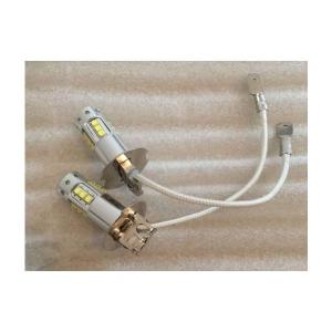 【メールで送料無料】 80W H3 LED フォグランプ 12V/24V兼用 ホワイト 2個セット