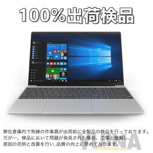 ノートパソコン 新品 安い windows11...の詳細画像2