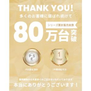 【2026最新型 4億 マイナスイオン】 ドラ...の詳細画像1