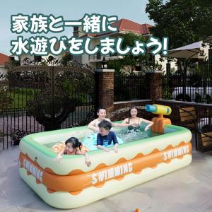 ファミリープール ビニールプール 大型 プール...の詳細画像1