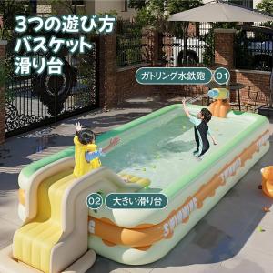 ファミリープール ビニールプール 大型 プール...の詳細画像3