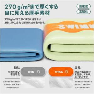 ファミリープール ビニールプール 大型 プール...の詳細画像5