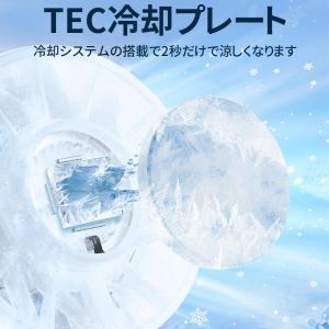 【100段風量・5200mAh】携帯扇風機 ハ...の詳細画像3