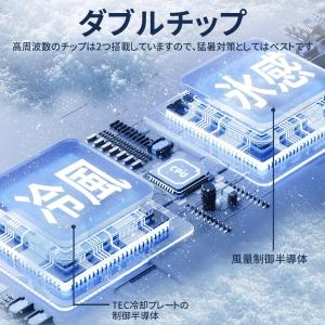 【100段風量・5200mAh】携帯扇風機 ハ...の詳細画像5