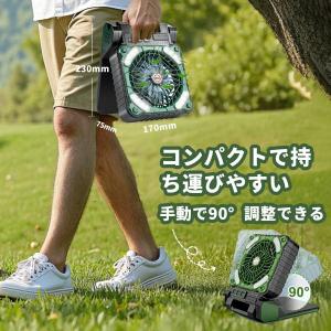 扇風機 ソーラー 持ち運び 屋外 多機能 防災...の詳細画像5