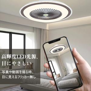 シーリングファンライト LED シーリングファ...の詳細画像4