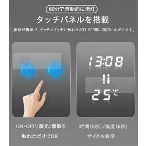 壁掛けミラー LED ウォールミラー 長方形 ...の詳細画像5