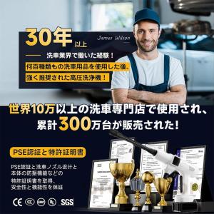 高圧洗浄機 充電式 コードレス マキタバッテリ...の詳細画像3
