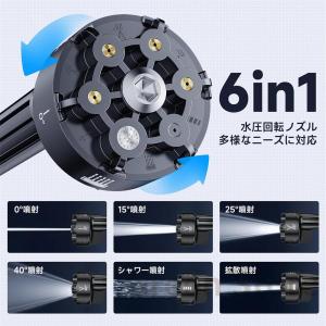 高圧洗浄機 充電式 コードレス マキタバッテリ...の詳細画像4