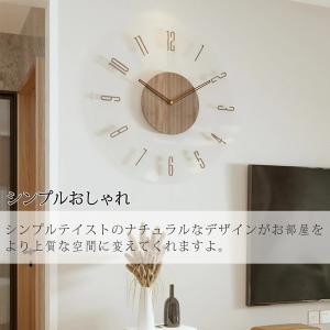 時計 壁掛け時計 掛け時計 電波時計 おしゃれ...の詳細画像2