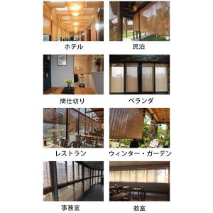 すだれ 室内 竹製スクリーン ロールスクリーン...の詳細画像2
